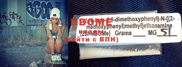 mdma Верея