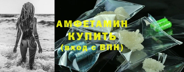 mdma Верея